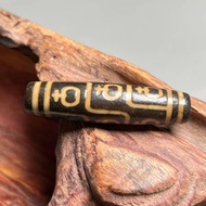 Agate Dzi Beads Nine-Eyed Dzi Beads Dzi Beads Tibet Until Pure Dzi Beads Premium High-Oil Pulp-Cover