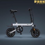 Baicycle小白S1摺疊電動自行車12寸代步代駕專用電瓶車滑板車小型