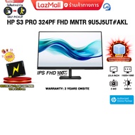[ผ่อน 0% 3 ด.]HP S3 Pro 324pf FHD MNTR 9U5J5UT#AKL(IPS FHD 100Hz)/ประกัน 3 Years Onsite