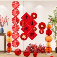 Birthday banquet Decoration Decoration Tapestry Old Man birthday [Elegant Quality] Old Man's birthda