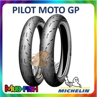 MICHELIN 70/90-14 | 80/90-14 | 90/80-14 | 90/90-14 | 100/80-14 | 100/90-14 TUBELESS PILOT MOTOGP  MO