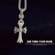 Clothing Chrome Hearts Glasses Chrome Hearts Jewelry Chrome Hearts Jewelry Chrome Hearts Street Japa