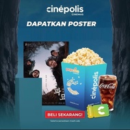 Exhuma x Cinemapolis Official Poster