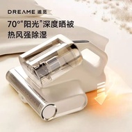 DREAME D20 PRO DUST MITE VACUUM CLEANER