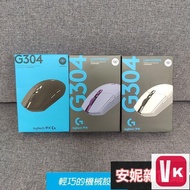 【VIKI-品質保障】~全網最低價~LOGITECH羅技 全新盒裝 G304滑鼠 電競滑鼠 無線滑鼠 超長壽命 保固兩【