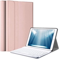 iPad 10.2" (7th Gen) 2019 Keyboard Case, Upworld Ultra-Slim Lightweight Front Support Stand PU Cover Case