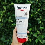 ยูเซอรินครีม Skin Calming Cream Dry Itchy Skin Fragrance Free 396 g (Eucerin®)