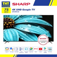 Sharp 75'' 4K UHD Google TV 4TC75FJ1X