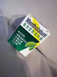 曼秀雷敦薄荷膏