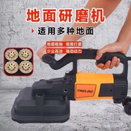 Dust-Free Electric Putty Scraper Wall Scraper Putty Tool Concrete K Wall Adhesive Paint Floor Planer