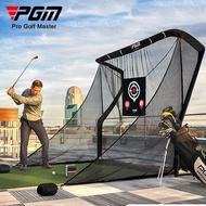 PGM golf practice net swing/cutting training equipment strike net