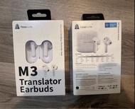 Timekettle M3 Language Translator Earbuds⚠️左邊正常，右邊壞 Offline ver翻譯藍芽耳機 (⚠️實價!請勿議價!/ fix price!No barg