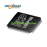 【量大從優】LPC1768FBD100K Tray 貼chip MCU 單chip機 chip IC 全新 原裝 正品