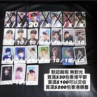 (平郵/順豐到付) 默認廠瑕 無對光 介意者勿擾 Skz Straykids Stray Kids 小卡 特典 Seungmin Seung Min 5 Star Maxident Jeju 卡冊卡 