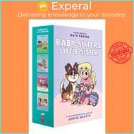 Baby-Sitters Little Sister Graphic Novels 1-4: A Graphix Collection by Ann M Martin Katy Farina (US 