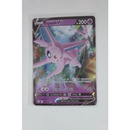 Pokemon espeon V evolving skies card
