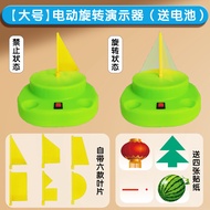 Cylinder Cone Teaching Aids Surface Area Volume Derivation Model Primary School Students Geometric S