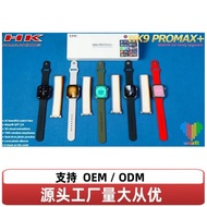 Jam Tangan Pintar HK9ProMAX+ Smart Island NFC Dwi Pembayaran Muzik Tempatan iwatc HK10PRO Max+