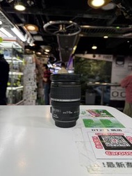 Canon 17-55mm f2.8