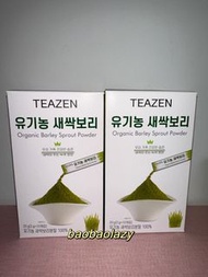 韓國TEAZEN有機大麥若葉青汁10包裝