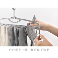 Penyangkut Stokin Hanger for Socks Undergarment 4 pcs  1149