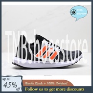 Ultrabounce HP5796 4 Running Shoes Men and Women Sneakers Textured Summer