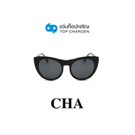 CHA แว่นกันแดดทรงCat-Eye YC31077-C3 size 50 By ท็อปเจริญ