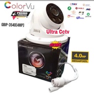 IP CAM GLENZ INDOOR 4MP COLORVU AUDIO -IP CAMERA INDOO