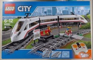 Lego 60051