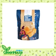 (SALES)ETBLISSE MULTIGRAIN TUBER SANDWICH CRACKERS 304G