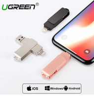 i-Flash Drive 512GB/1000GB Lightning Pendrive for iPhone12/11/X/8/7/6 Android Usb Flash Drive