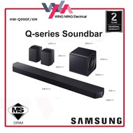Samsung HW-Q990F 11.1.4ch Soundbar Wireless Sub+Rear Dolby Atmos DTS:X eARC Q-Symphony