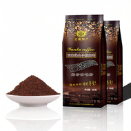 Body Temperature Enema Coffee Powder