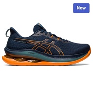 GEL-KINSEI MAX Men's Running Shoes OU9A