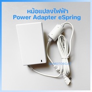 หัวข้อต่อเบี่ยงทิศทางน้ำ และฝาครอบชุดไส้กรองคาร์บอน สินค้าAmwayของแท้