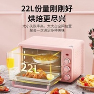 DESSINI ITALY Electric Oven Convection Hot Air Fryer Toaster Timer Oil Free Roaster Breakfast Machin