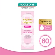 SAGAMI Original Lubricating Gel 60g