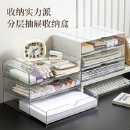[in stock] Desktop Storage Box ins Drawer-style acrylic storage rack, multi-layer organizer for offi
