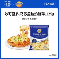 Handmade Focaccia Base 480g Semi-Finished Product for Sandwich Pizza Baking Bread Dough Kit DIY Craf