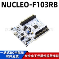 NUCLEO-F103RB Development Board Compatible with Arduino STM32F103RB Nucleo-64 Development Tool