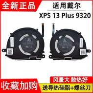 Suitable for Dell/Dell XPS 13 Plus XPS 9320 0XTRJG 0WRH5K Notebook Fan