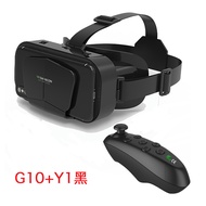VR Shinecon Headbrand Head Mount 3D แว่นตาเสมือนจริงสำหรับสมาร์ทโฟน4.7-7.0นิ้ว