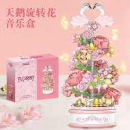 9024 Small Particle Toy Assembled Flower Swan Compatible Lego Waterfall Flower Lighting Building Blo