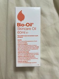 Bio Oil