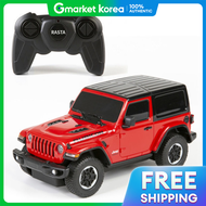 Rastar | Rastar 124 Wrangler Rubicon Rc Car Red
