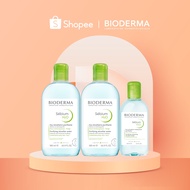 [Bundle] Bioderma Sebium H2O Purifying Micellar Cleansing Water (Oily, Acne-prone Skin) 1250ml