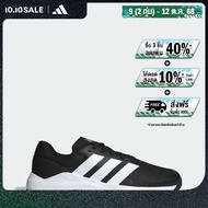 adidas Training & Gym & Training Dropset Base Training Shoes Men Black JS3045