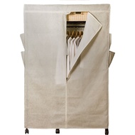 Chun/Chrome-Plated Wardrobe Anti-Dust Cover-Extra Large-1pc Dust Cover for Furniture Dust Proof Cove