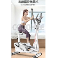 Elliptical Trainer Household Magnetron Exercise Bike Indoor Spinning Stepper Walking Machine Fitness