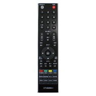 I-WIZ 彰唯 東芝液晶電視遙控器